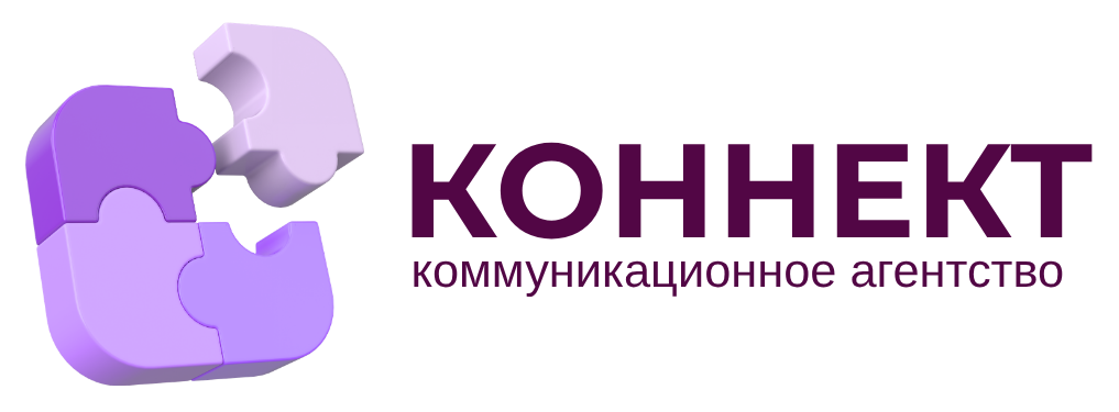 КОННЕКТ